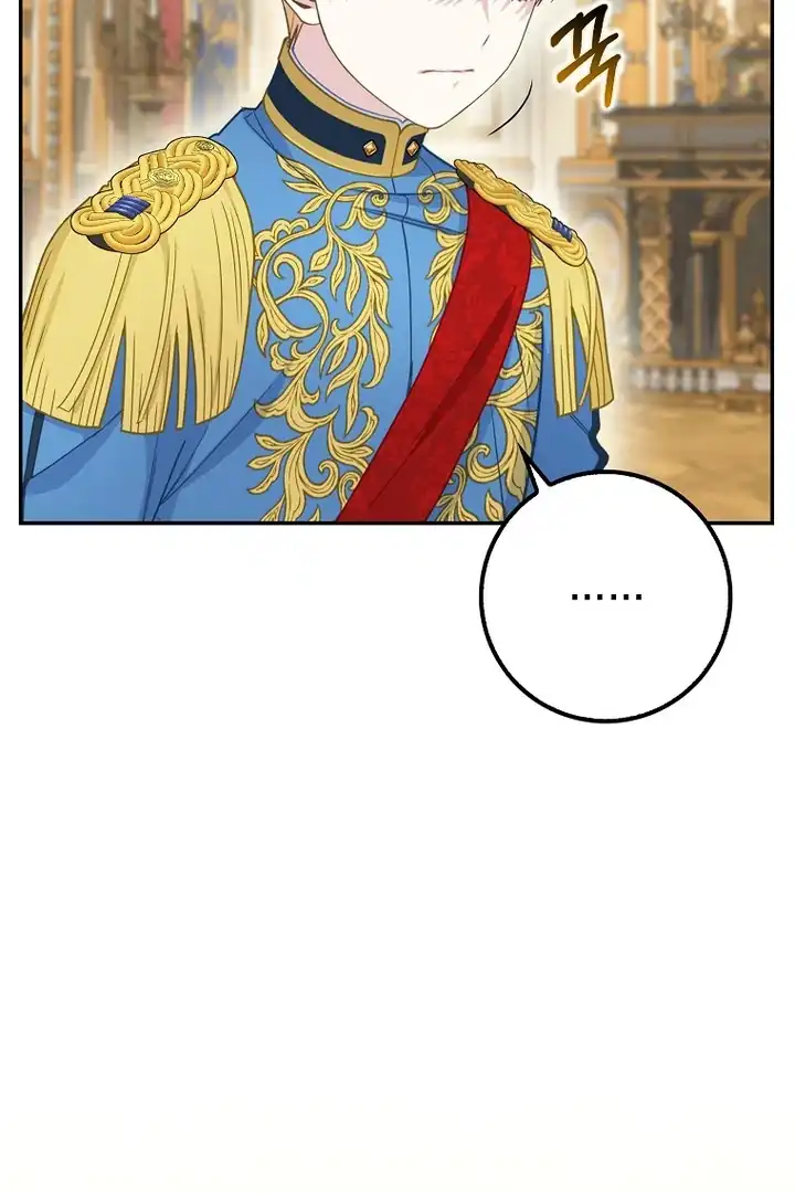 Baca The Snow Leopard Baby of the Black Leopard Family - Chapter 18 halaman 72