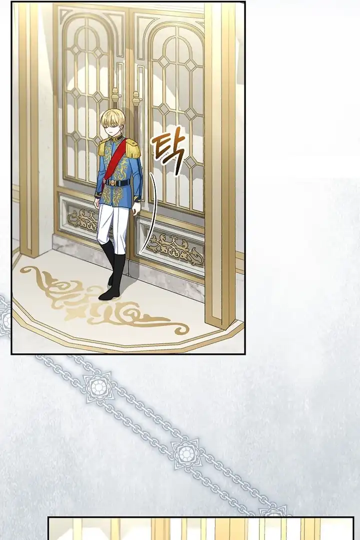 Baca The Snow Leopard Baby of the Black Leopard Family - Chapter 18 halaman 75