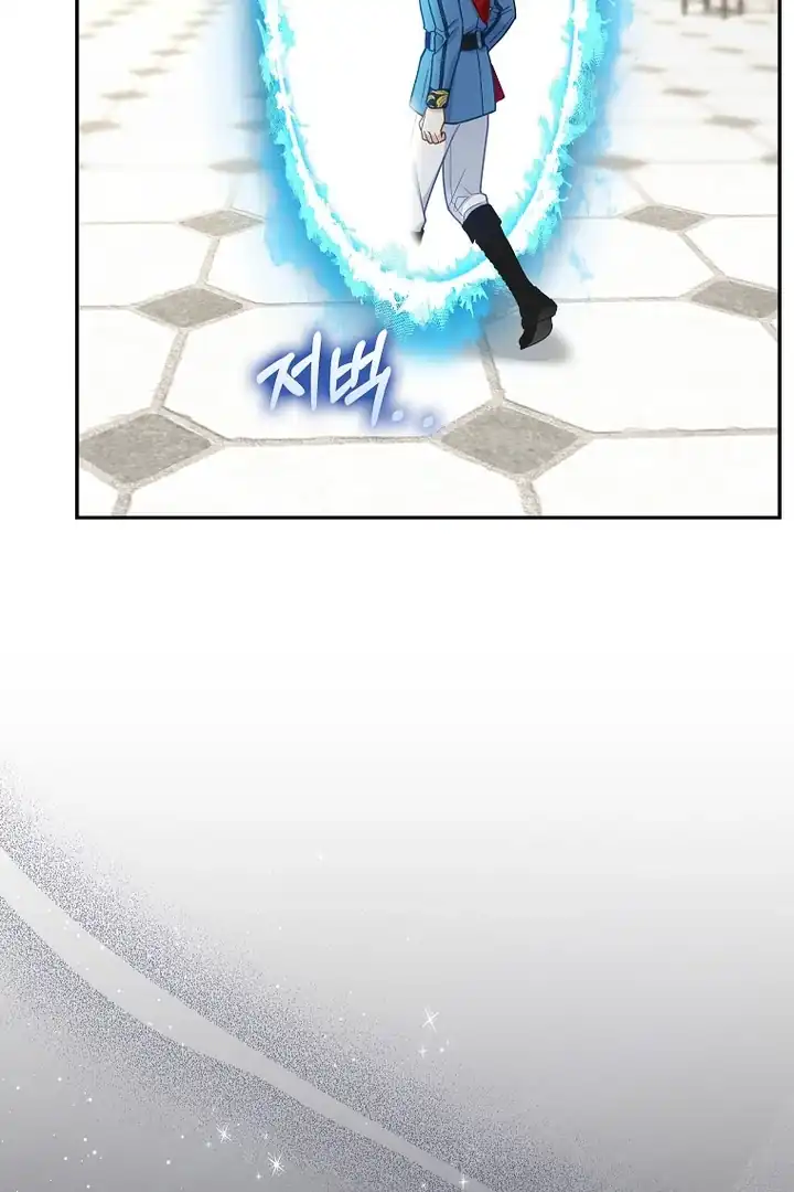 Baca The Snow Leopard Baby of the Black Leopard Family - Chapter 18 halaman 79