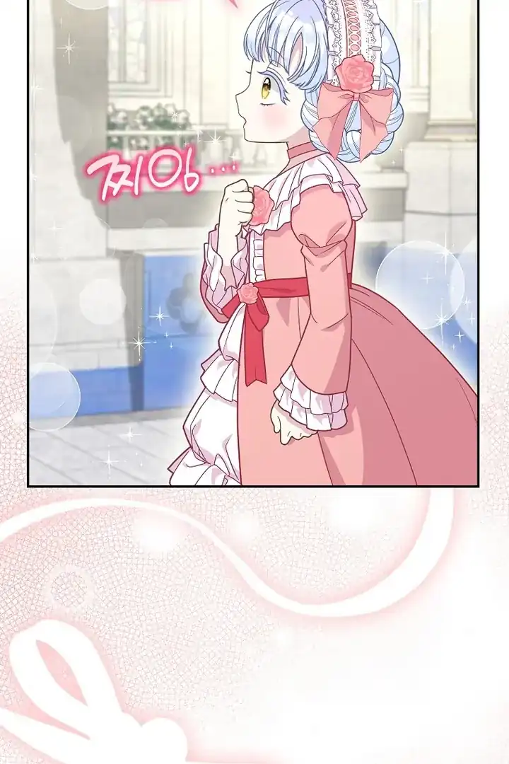 Baca The Snow Leopard Baby of the Black Leopard Family - Chapter 18 halaman 8