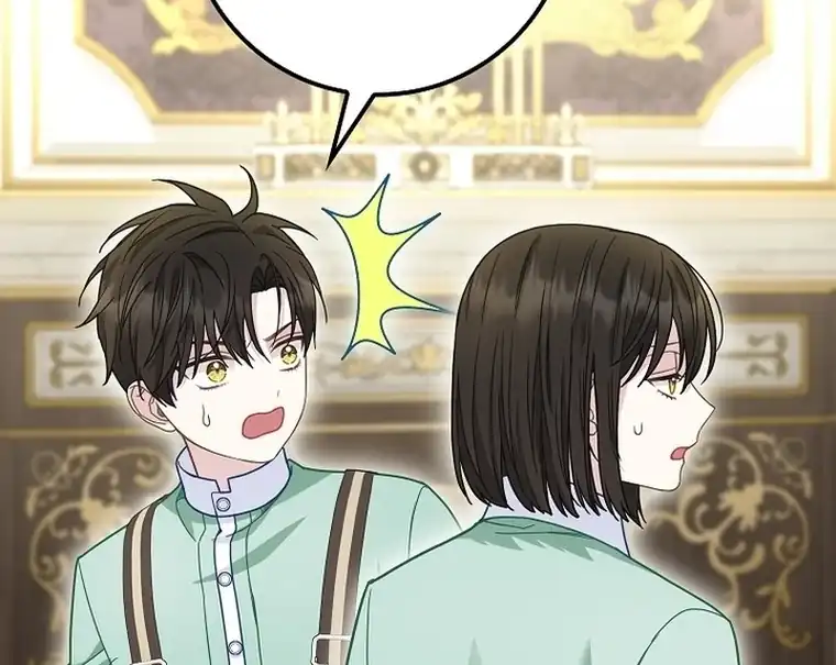 Baca The Snow Leopard Baby of the Black Leopard Family - Chapter 19 halaman 20