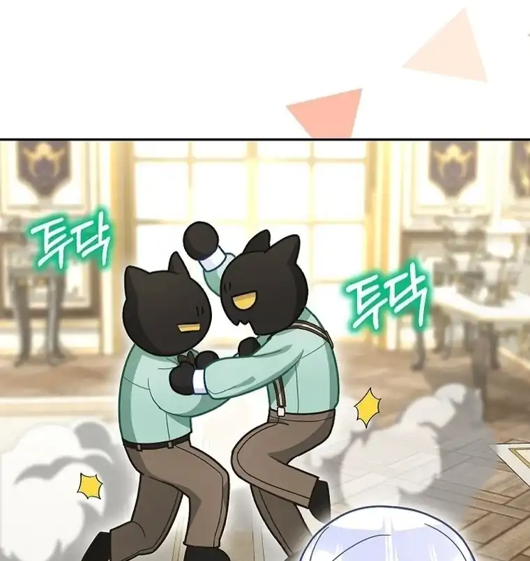 Baca The Snow Leopard Baby of the Black Leopard Family - Chapter 19 halaman 29