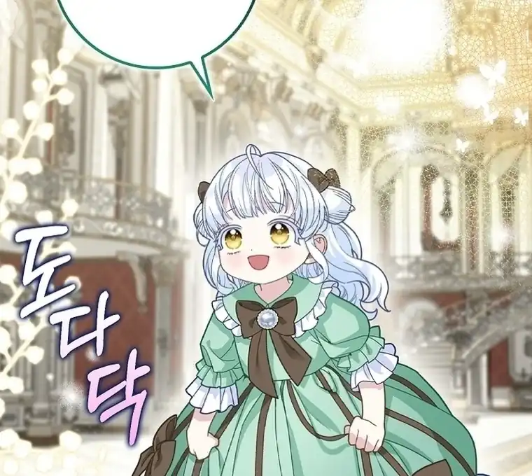 Baca The Snow Leopard Baby of the Black Leopard Family - Chapter 19 halaman 67