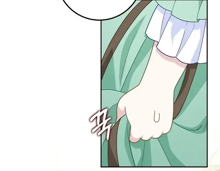 Baca The Snow Leopard Baby of the Black Leopard Family - Chapter 19 halaman 84