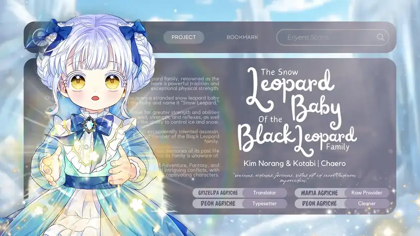 Baca The Snow Leopard Baby of the Black Leopard Family - Chapter 20 halaman 1