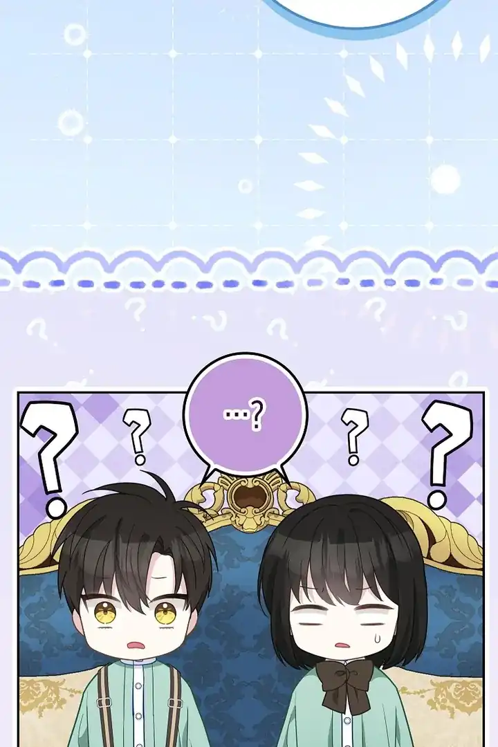 Baca The Snow Leopard Baby of the Black Leopard Family - Chapter 20 halaman 30