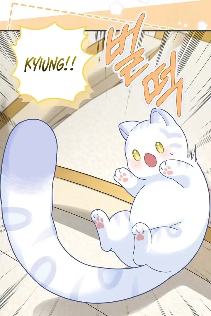 Baca The Snow Leopard Baby of the Black Leopard Family - Chapter 21 halaman 33