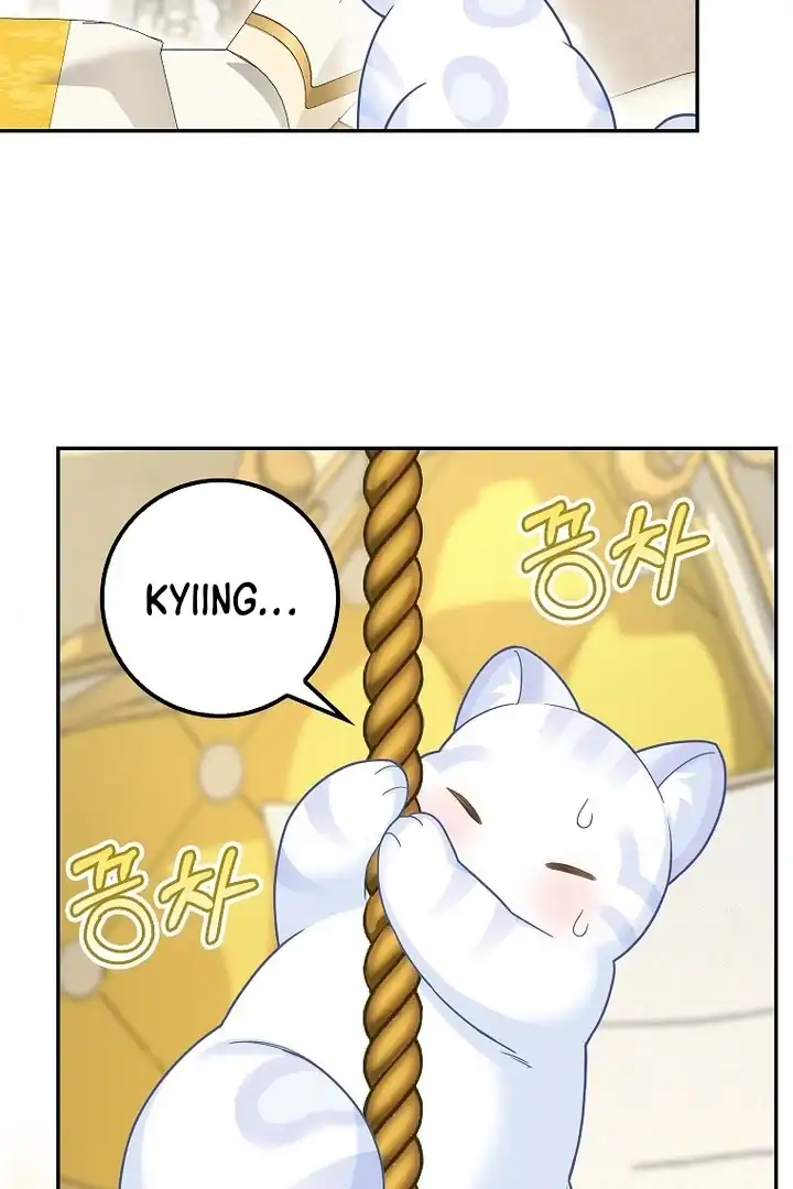 Baca The Snow Leopard Baby of the Black Leopard Family - Chapter 21 halaman 40