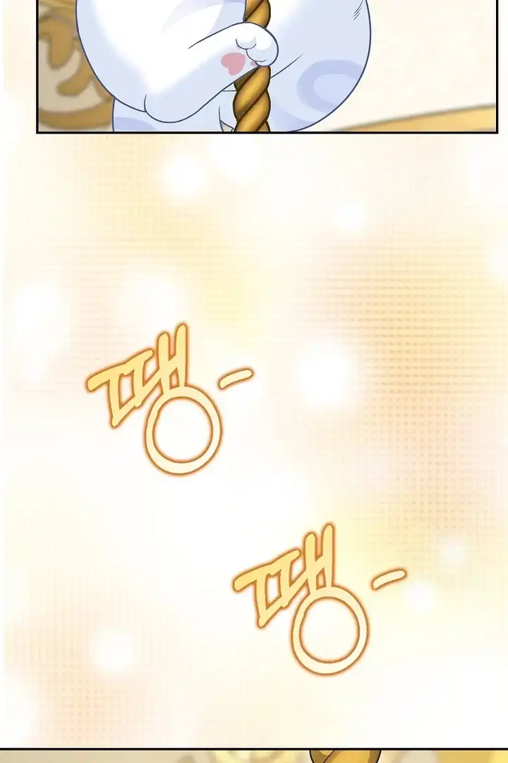 Baca The Snow Leopard Baby of the Black Leopard Family - Chapter 21 halaman 41