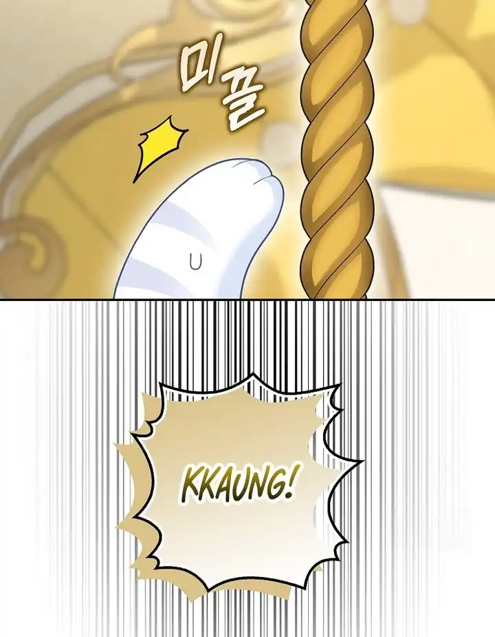 Baca The Snow Leopard Baby of the Black Leopard Family - Chapter 21 halaman 42