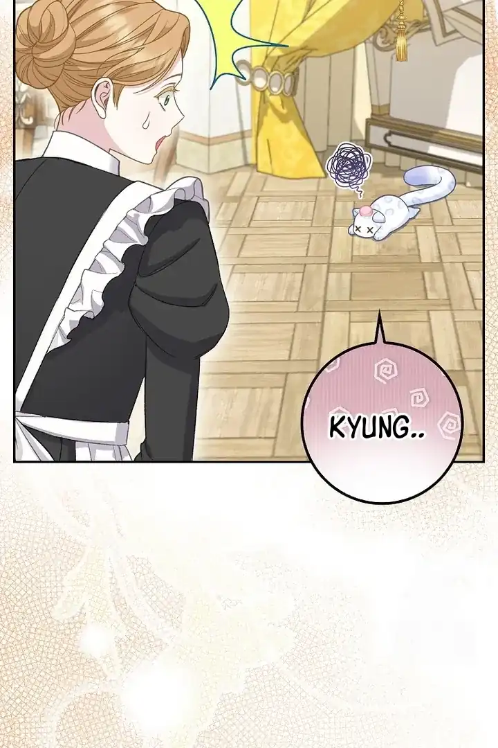 Baca The Snow Leopard Baby of the Black Leopard Family - Chapter 21 halaman 46