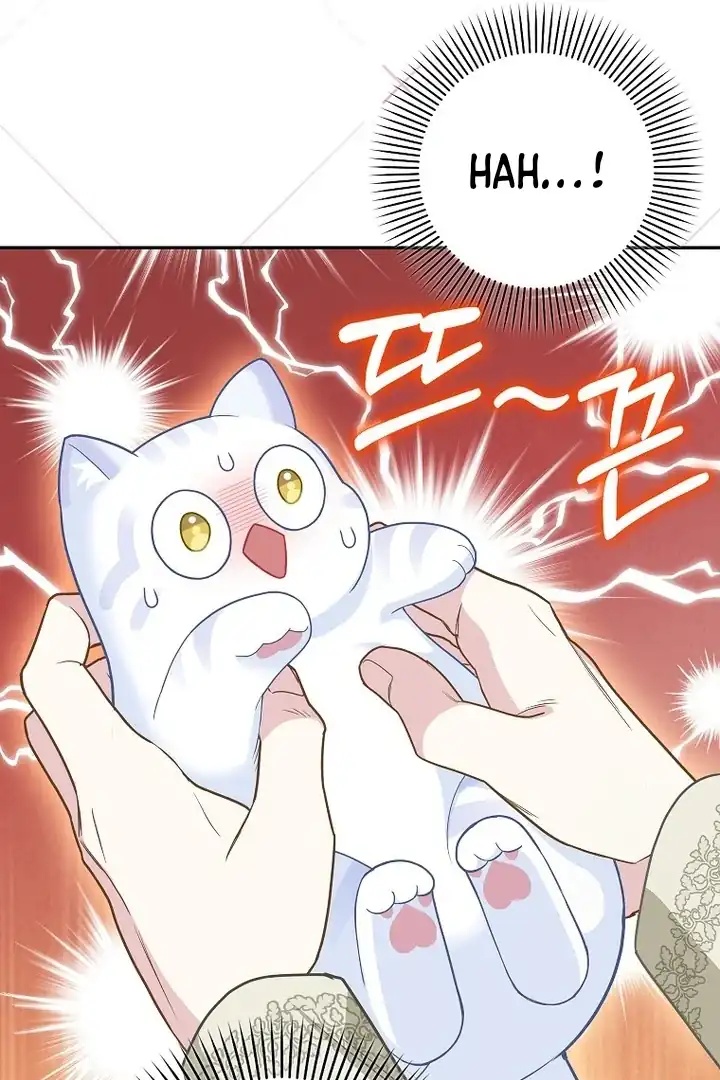 Baca The Snow Leopard Baby of the Black Leopard Family - Chapter 21 halaman 89