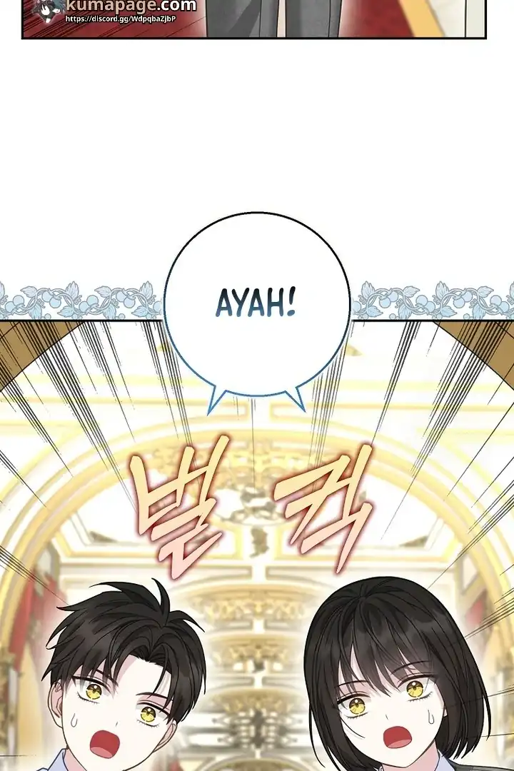 Baca The Snow Leopard Baby of the Black Leopard Family - Chapter 21 halaman 96