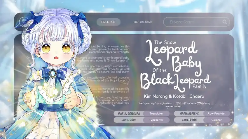 Baca The Snow Leopard Baby of the Black Leopard Family - Chapter 22 halaman 1