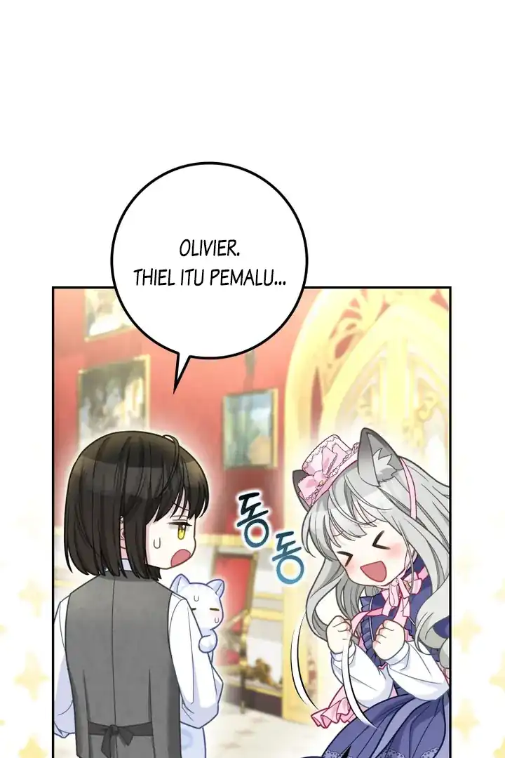 Baca The Snow Leopard Baby of the Black Leopard Family - Chapter 22 halaman 13