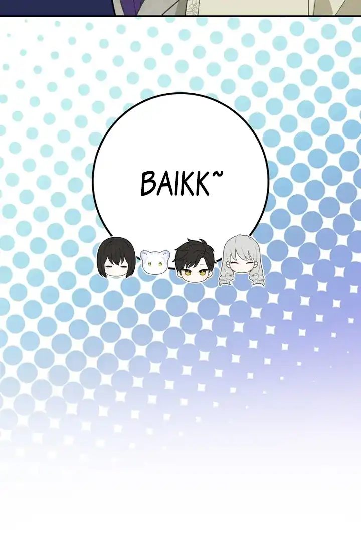 Baca The Snow Leopard Baby of the Black Leopard Family - Chapter 22 halaman 17