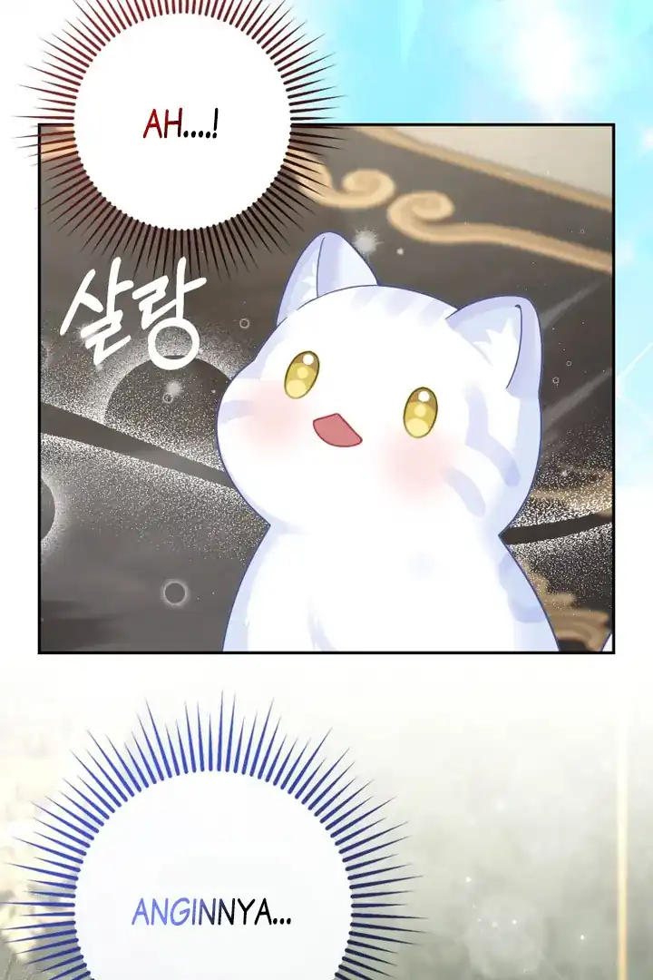 Baca The Snow Leopard Baby of the Black Leopard Family - Chapter 22 halaman 31