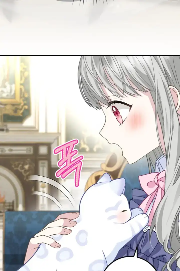 Baca The Snow Leopard Baby of the Black Leopard Family - Chapter 22 halaman 34