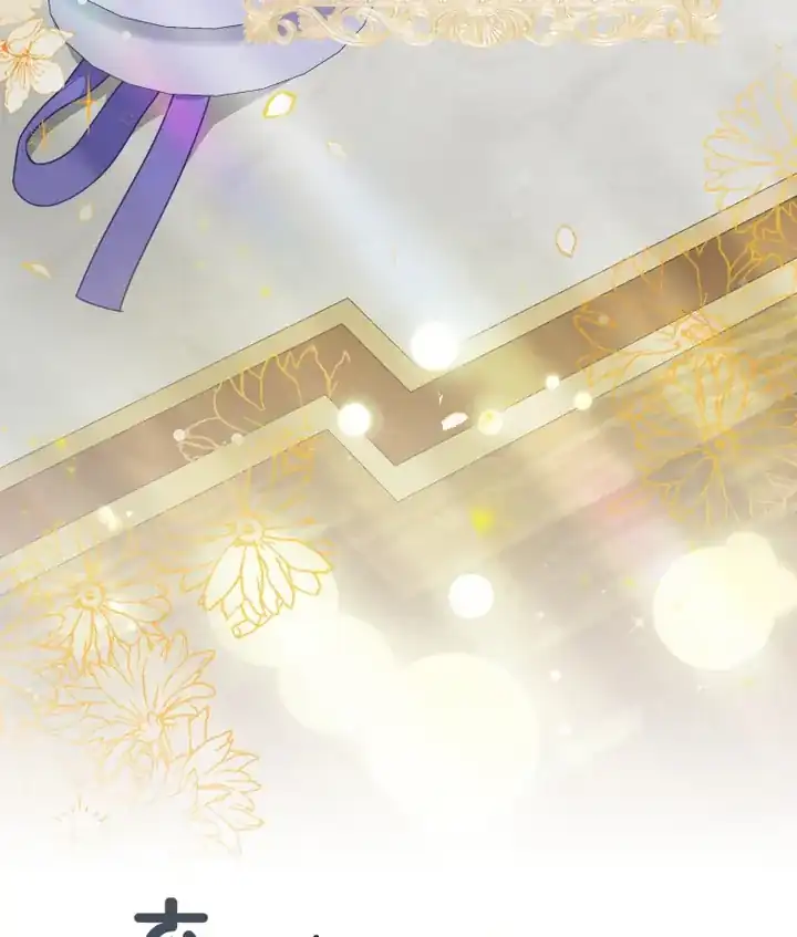 Baca The Snow Leopard Baby of the Black Leopard Family - Chapter 22 halaman 84