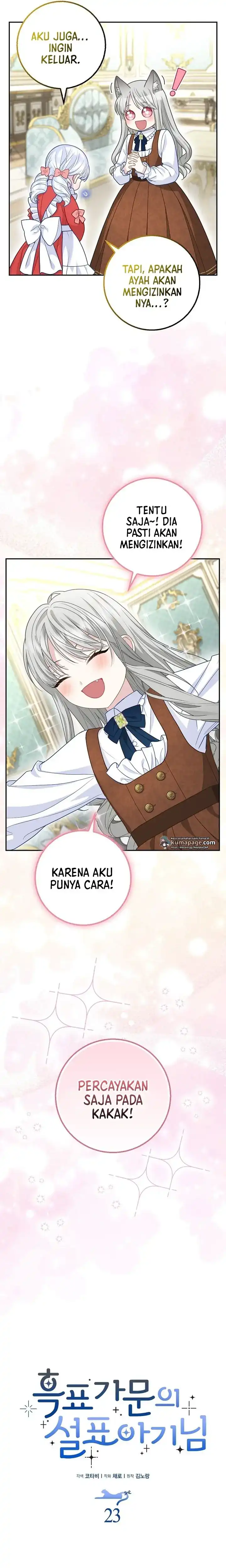 Baca The Snow Leopard Baby of the Black Leopard Family - Chapter 23 halaman 14