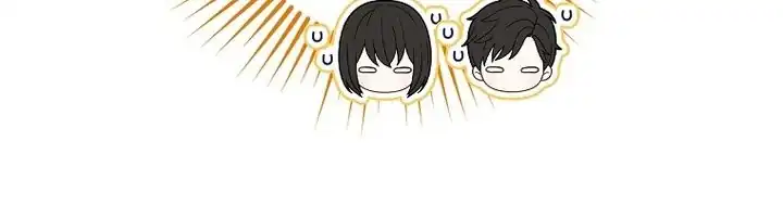 Baca The Snow Leopard Baby of the Black Leopard Family - Chapter 23 halaman 16