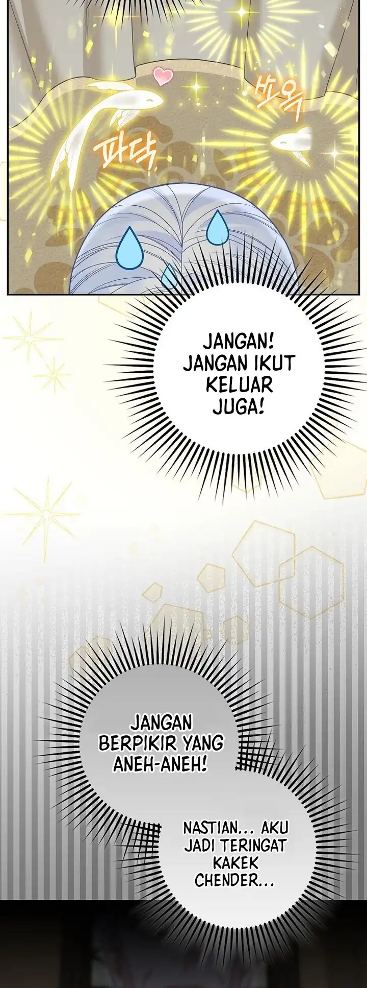 Baca The Snow Leopard Baby of the Black Leopard Family - Chapter 24 halaman 4