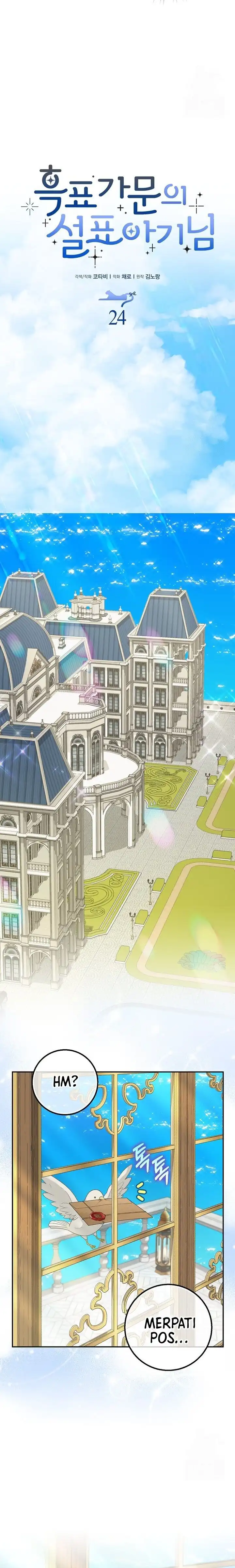 Baca The Snow Leopard Baby of the Black Leopard Family - Chapter 24 halaman 8