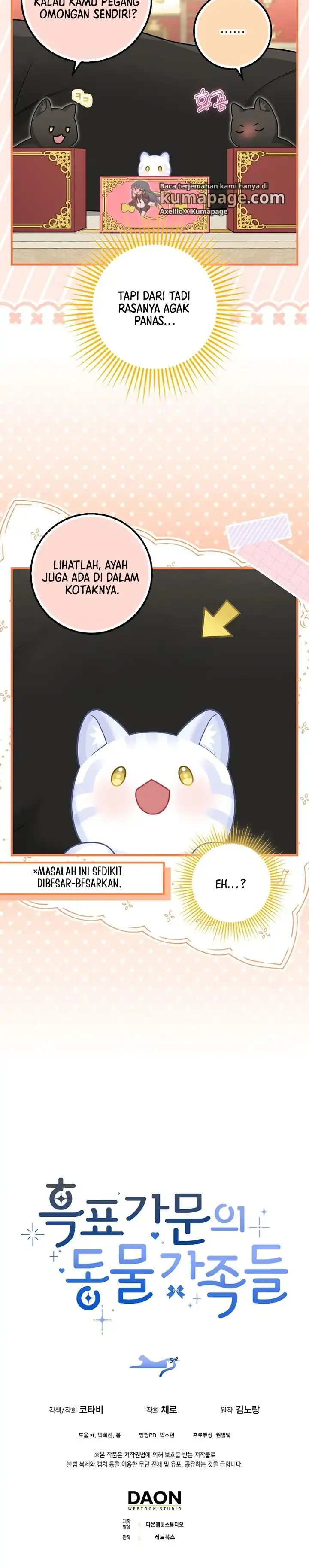 Baca The Snow Leopard Baby of the Black Leopard Family - Chapter 25.5 halaman 6