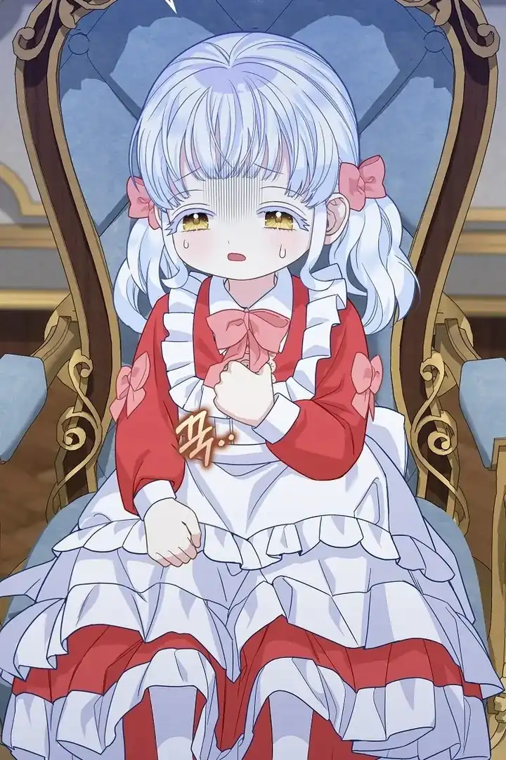 Baca The Snow Leopard Baby of the Black Leopard Family - Chapter 25 halaman 13