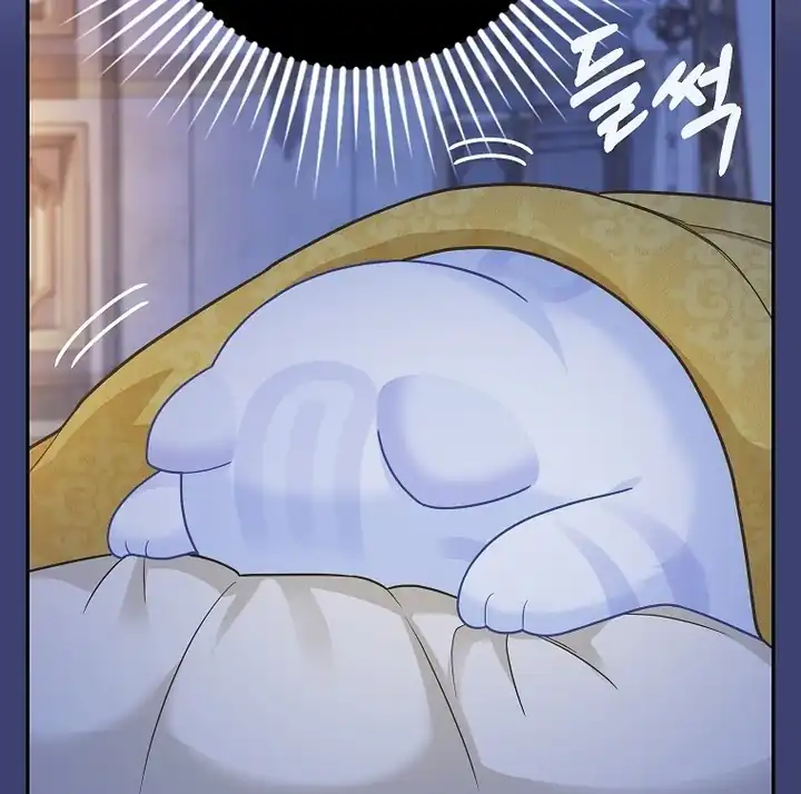 Baca The Snow Leopard Baby of the Black Leopard Family - Chapter 25 halaman 44