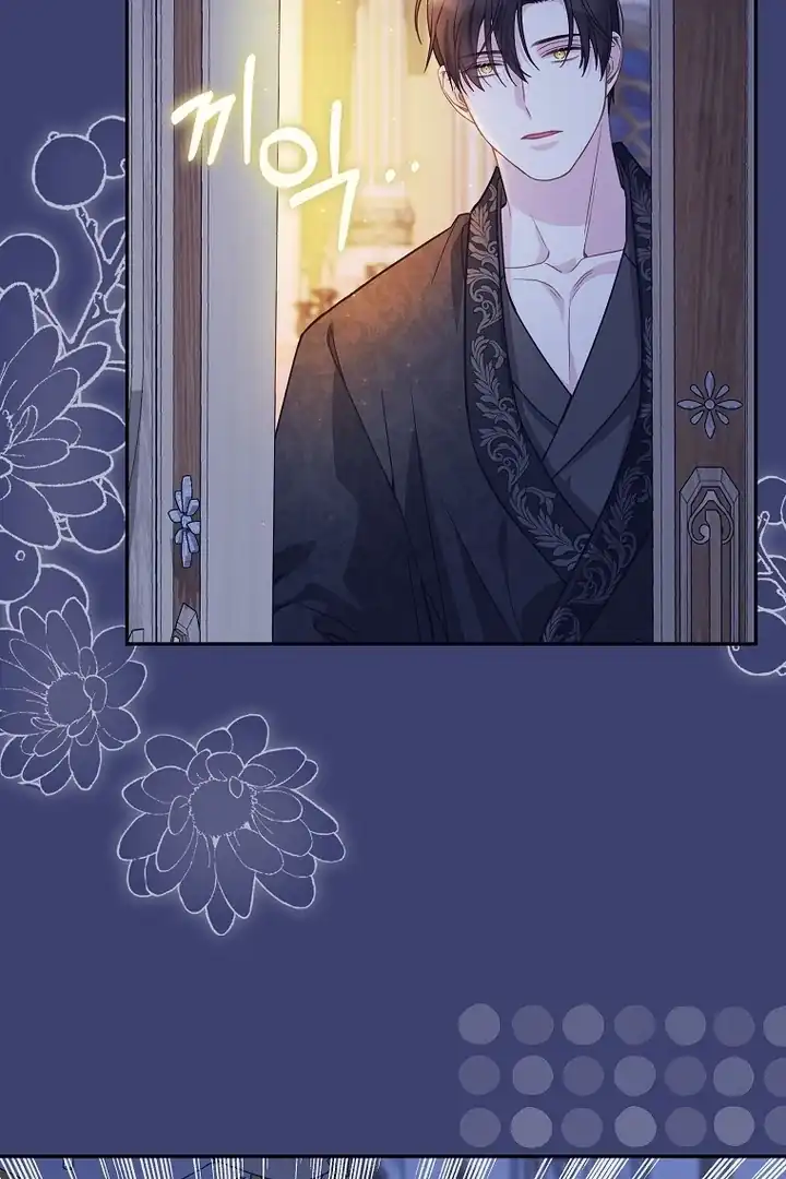 Baca The Snow Leopard Baby of the Black Leopard Family - Chapter 25 halaman 50