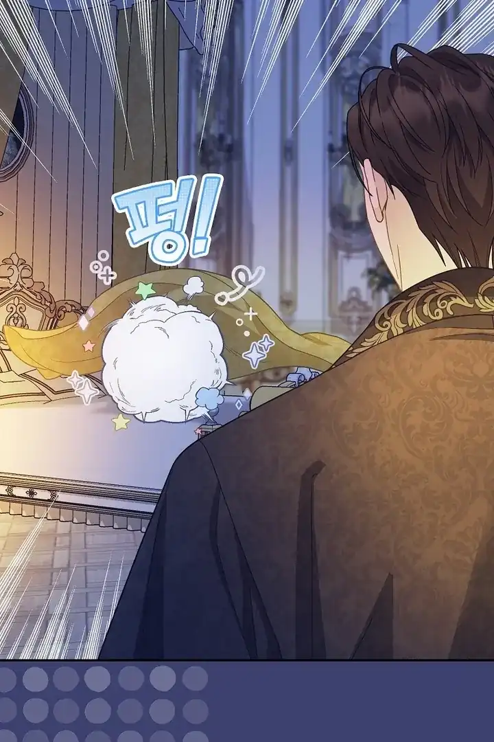 Baca The Snow Leopard Baby of the Black Leopard Family - Chapter 25 halaman 51