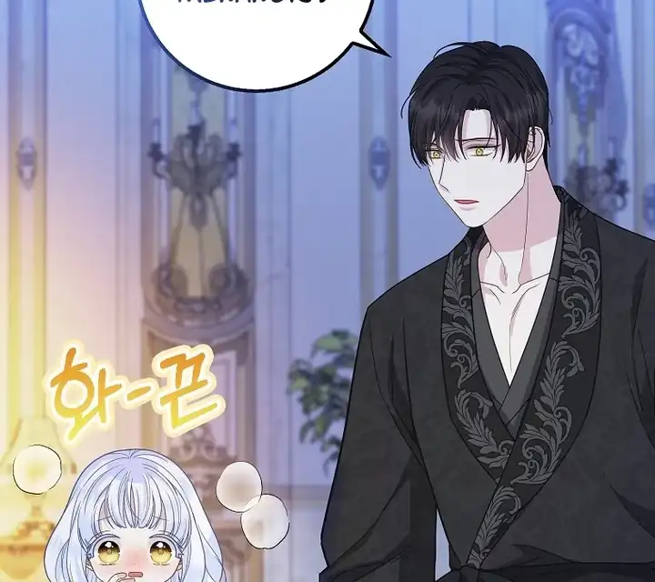 Baca The Snow Leopard Baby of the Black Leopard Family - Chapter 25 halaman 55