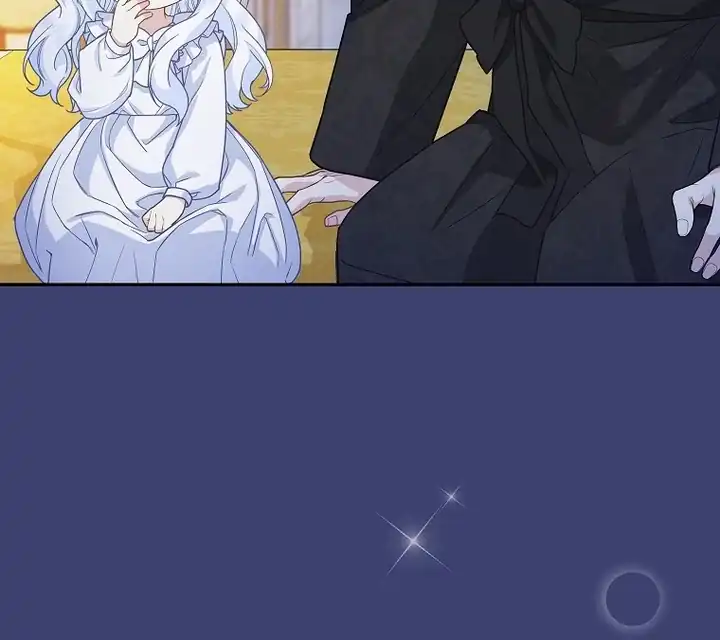 Baca The Snow Leopard Baby of the Black Leopard Family - Chapter 25 halaman 56