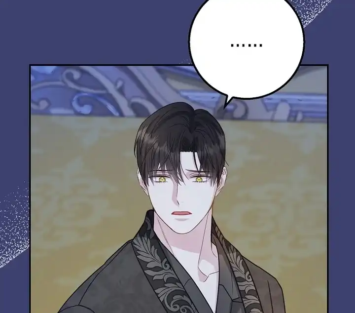 Baca The Snow Leopard Baby of the Black Leopard Family - Chapter 25 halaman 61