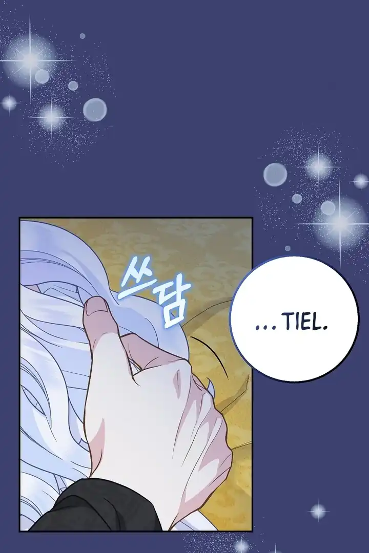 Baca The Snow Leopard Baby of the Black Leopard Family - Chapter 25 halaman 63