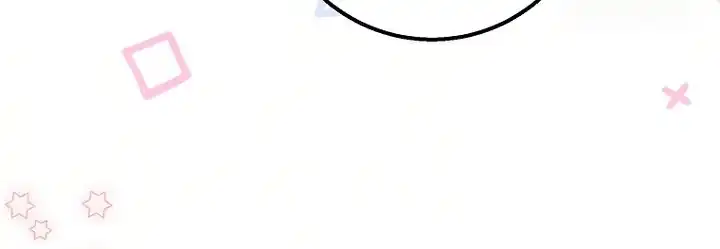 Baca The Snow Leopard Baby of the Black Leopard Family - Chapter 26 halaman 24