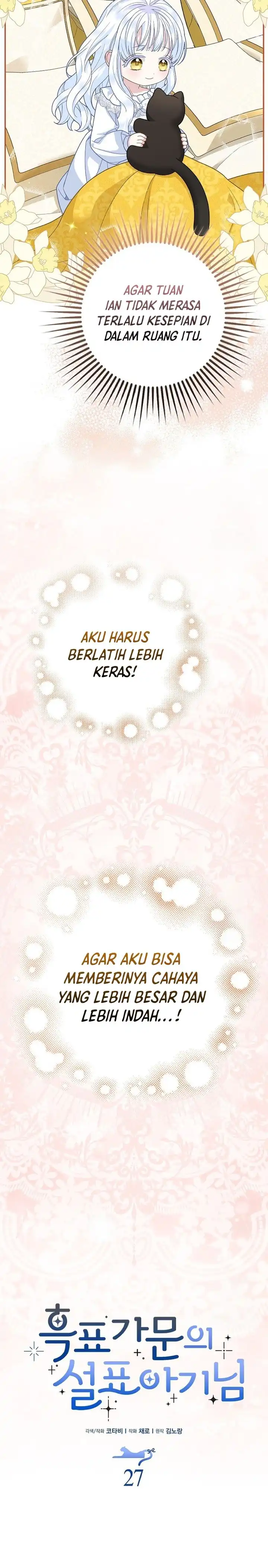 Baca The Snow Leopard Baby of the Black Leopard Family - Chapter 27 halaman 17