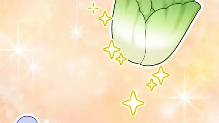 Baca The Snow Leopard Baby of the Black Leopard Family - Chapter 28 halaman 107