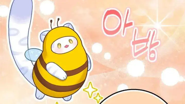 Baca The Snow Leopard Baby of the Black Leopard Family - Chapter 28 halaman 108