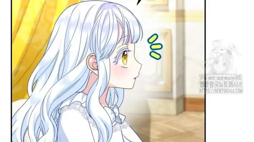 Baca The Snow Leopard Baby of the Black Leopard Family - Chapter 28 halaman 114