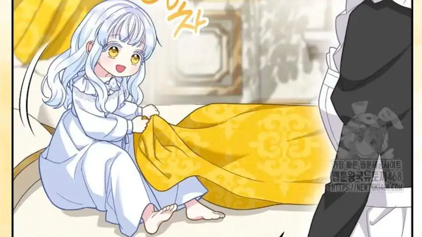 Baca The Snow Leopard Baby of the Black Leopard Family - Chapter 28 halaman 119