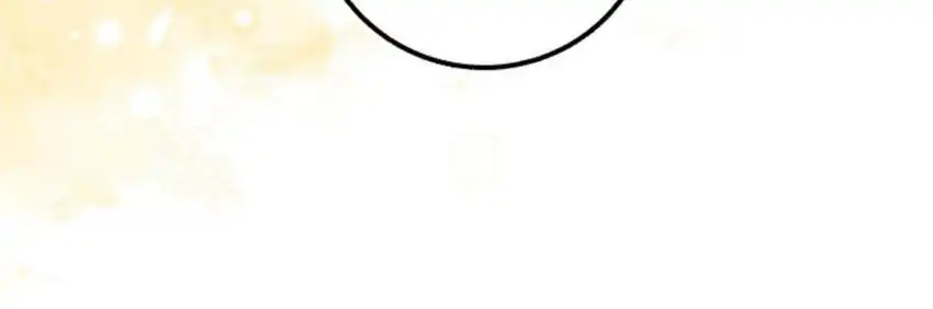 Baca The Snow Leopard Baby of the Black Leopard Family - Chapter 28 halaman 121