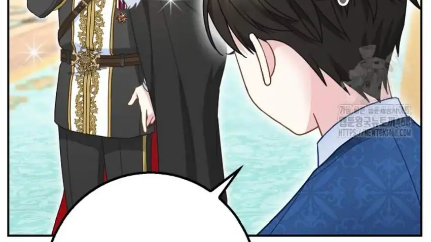 Baca The Snow Leopard Baby of the Black Leopard Family - Chapter 28 halaman 138