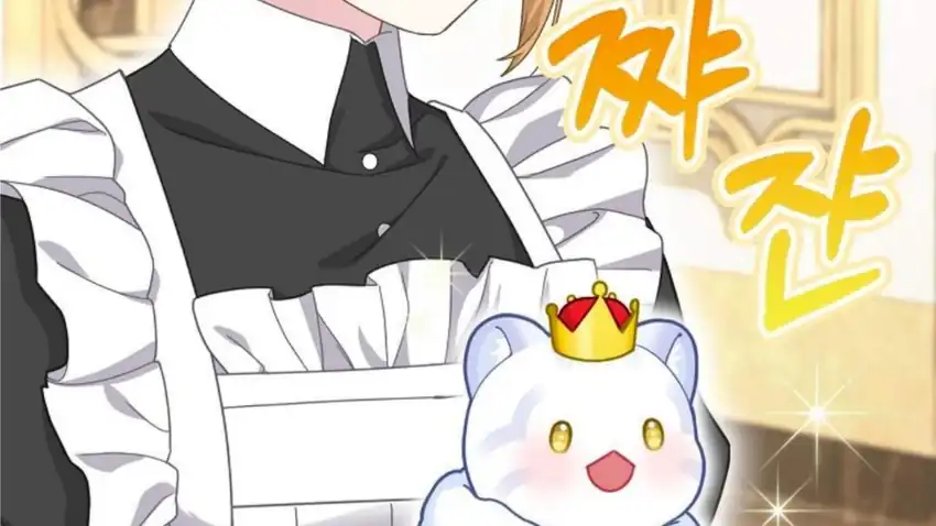 Baca The Snow Leopard Baby of the Black Leopard Family - Chapter 28 halaman 153