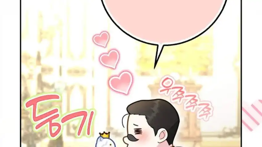 Baca The Snow Leopard Baby of the Black Leopard Family - Chapter 28 halaman 163