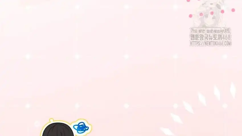 Baca The Snow Leopard Baby of the Black Leopard Family - Chapter 28 halaman 183