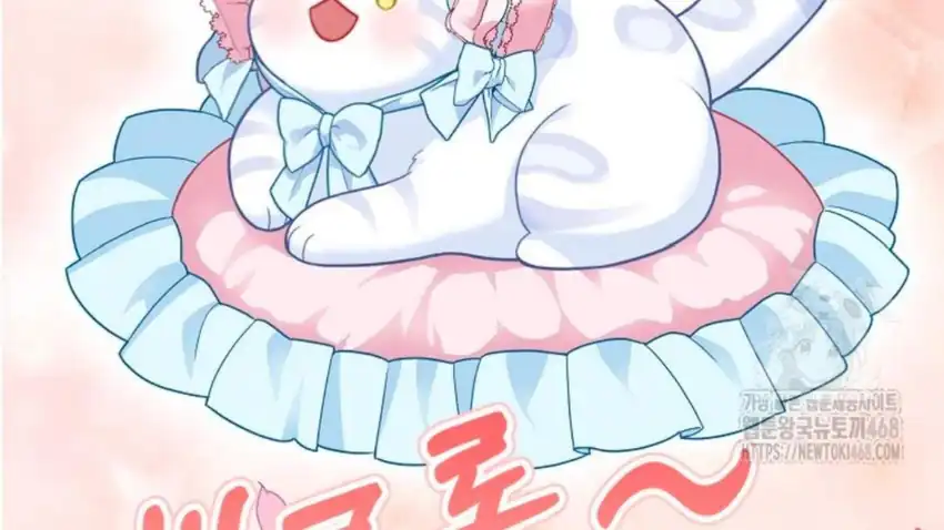 Baca The Snow Leopard Baby of the Black Leopard Family - Chapter 28 halaman 198