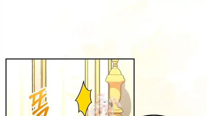 Baca The Snow Leopard Baby of the Black Leopard Family - Chapter 28 halaman 2