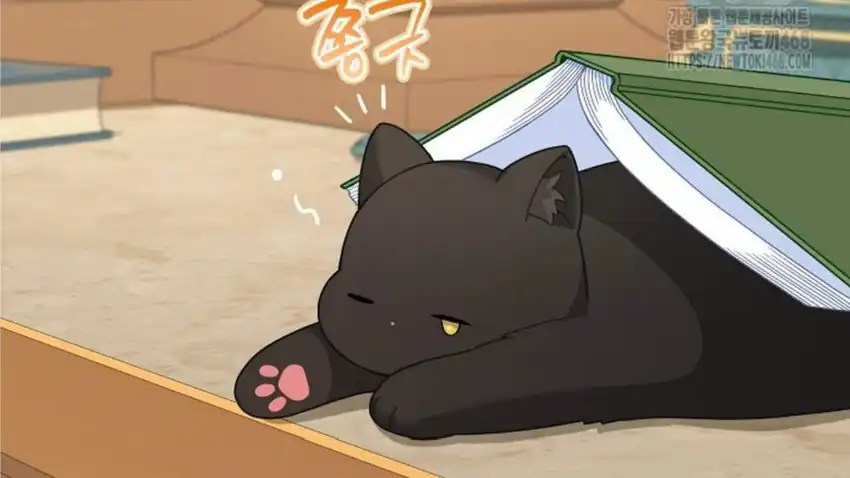 Baca The Snow Leopard Baby of the Black Leopard Family - Chapter 28 halaman 20